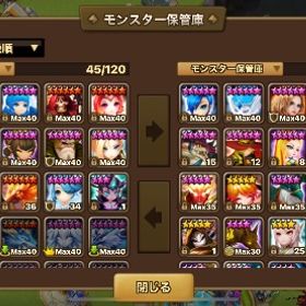 引退します！ギアナ！マティーナ！ | サマナーズウォーのアカウントデータ、RMTの販売・買取一覧