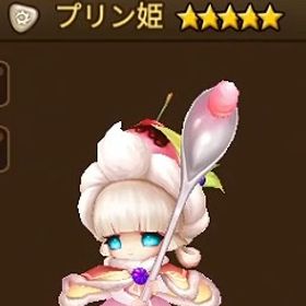 光プリン姫【幸運小店】11周年140前後，光闇6～9,HIVE指定可 | サマナーズウォーのアカウントデータ、RMTの販売・買取一覧