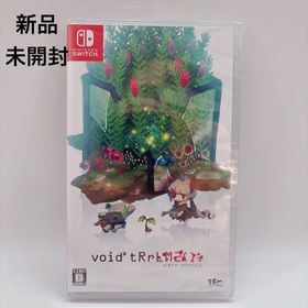 void* tRrLM2(); //ボイド・テラリウム2 Switch版(家庭用ゲームソフト)