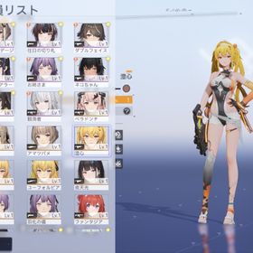 【1章 初期垢】★5ファニー澄心 + ヴィーナス（完凸可）限定選択BOX全て未使用 | スノブレ(スノウブレイク)のアカウントデータ、RMTの販売・買取一覧