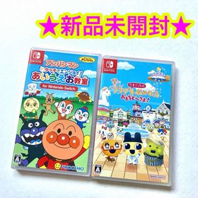 【新品】たまごっちのプチプチおみせっち おまちど～さま！ アンパンマン 2点(家庭用ゲームソフト)