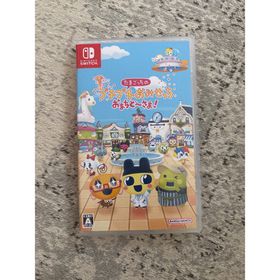 たまごっちのプチプチおみせっち おまちど〜さま！(家庭用ゲームソフト)