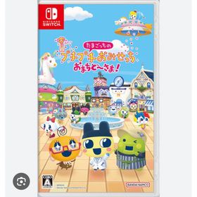 ニンテンドウ(任天堂)のNintendo たまごっちのプチプチおみせっち(家庭用ゲームソフト)