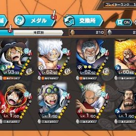 ダイヤ5644個 サターン聖、新ニカ、クザン、サボ、ガープ、ビッグマム、人獣ヤマト 超フェス6体 | バウンティラッシュのアカウントデータ、RMTの販売・買取一覧