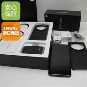 Xiaomi 14 Ultra 新品 99,800円 中古 100,000円 | ネット最安値の価格