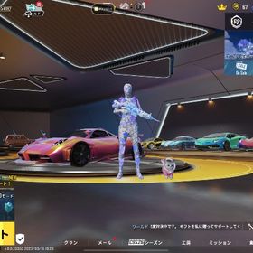 廃課金アカウント！やらないので売ります！ | PUBG MOBILEのアカウントデータ、RMTの販売・買取一覧