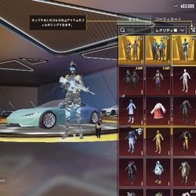 使わないので売ります！値下げしました | PUBG MOBILEのアカウントデータ、RMTの販売・買取一覧