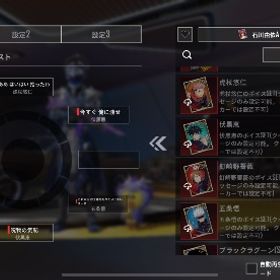 コルネルさん専用。12/10まで | PUBG MOBILEのアカウントデータ、RMTの販売・買取一覧