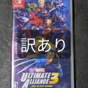 MARVEL ULTIMATE ALLIANCE 3 訳あり