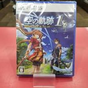 空の軌跡 THE 1ST ELJM-30729 日本ファルコム