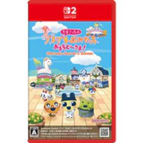 バンダイナムコエンターテインメント たまごっちのプチプチおみせっち おまちど～さま！ Nintendo Switch 2 Edition [Nintendo Switch 2 ソフト]