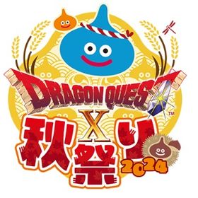 直接購入可 3000ゴールド 複数可 即時取引♪ | ドラクエ10(DQX)のアカウントデータ、RMTの販売・買取一覧