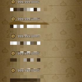 10億ゴールド所持アカウントorキャラクター | ドラクエ10(DQX)のアカウントデータ、RMTの販売・買取一覧