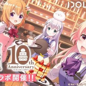 ダイヤ15.5万~16万個+星8キャラ20~30体+星5補助券900枚 初期アカウント | アイドリープライド(アイプラ)のアカウントデータ、RMTの販売・買取一覧