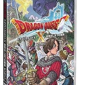 Windows版 目覚めし五つの種族 レジストレーションコード | ドラクエ10(DQX)のアイテム、RMTの販売・買取一覧