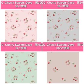 GREE ガルショ CC Cherry sweetps Deys 4種 | ガルショのアカウントデータ、RMTの販売・買取一覧