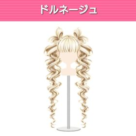 GREEガルショ【ドルネージュ(髪)】 | ガルショのアカウントデータ、RMTの販売・買取一覧