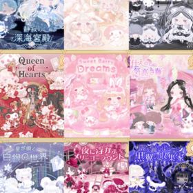 【バラ売り】スイコレN〜Rアイテムまとめ | ハロスイ(ハロースイートデイズ)のアカウントデータ、RMTの販売・買取一覧