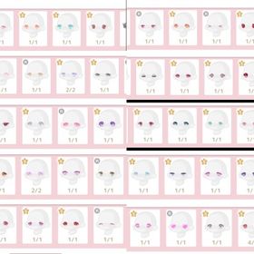 引退垢 アップルレッドアイ、アリスブルーの瞳所持 SR多数 | ハロスイ(ハロースイートデイズ)のアカウントデータ、RMTの販売・買取一覧