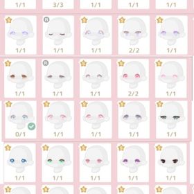 引退垢( IOS ) アリスブルーの瞳所持 | ハロスイ(ハロースイートデイズ)のアカウントデータ、RMTの販売・買取一覧