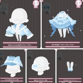 スマイルフェスタ 5点セット | ハロスイ(ハロースイートデイズ)のアカウントデータ、RMTの販売・買取一覧