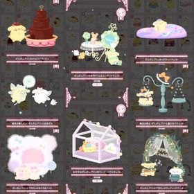 ポムポムプリン 人気アイテム6点セット | ハロスイ(ハロースイートデイズ)のアカウントデータ、RMTの販売・買取一覧