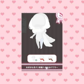 【ハピバ特典SR】 | ハロスイ(ハロースイートデイズ)のアカウントデータ、RMTの販売・買取一覧