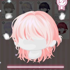 さらさらサーモンピンクロングウルフヘア セレクトショップ セレショ | ハロスイ(ハロースイートデイズ)のアカウントデータ、RMTの販売・買取一覧