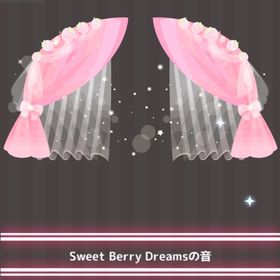 Sweet Berry Dreamsの音 | ハロスイ(ハロースイートデイズ)のアカウントデータ、RMTの販売・買取一覧