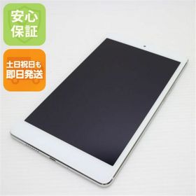 アンドロイド(ANDROID)の新品同様 701HW MediaPad M3 Lite s ホワイト M666(タブレット)