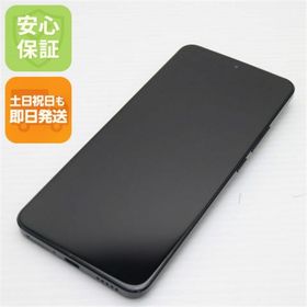 Xiaomi 13T Pro 新品 44,980円 中古 30,800円 | ネット最安値の価格