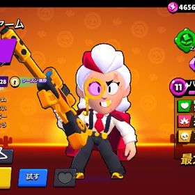 ブロスタ神垢 | ブロスタ(ブロウルスターズ)のアカウントデータ、RMTの販売・買取一覧