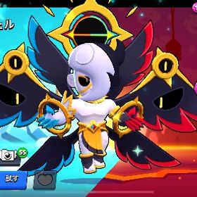 ブロスタ引退アカウント | ブロスタ(ブロウルスターズ)のアカウントデータ、RMTの販売・買取一覧