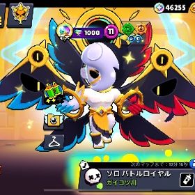 ✨引退するので売ります✨トロフィー58202ガチバ最高レジェンド2 | ブロスタ(ブロウルスターズ)のアカウントデータ、RMTの販売・買取一覧