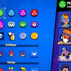 即対応💬【画像の所持】🏆38,910 | ブロスタ(ブロウルスターズ)のアカウントデータ、RMTの販売・買取一覧