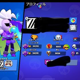 引退垢 【限界値】 | ブロスタ(ブロウルスターズ)のアカウントデータ、RMTの販売・買取一覧