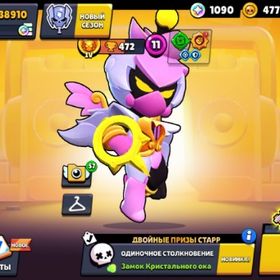 即対応💬【画像の所持】🏆38,910 | ブロスタ(ブロウルスターズ)のアカウントデータ、RMTの販売・買取一覧