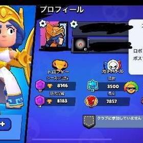 サブ垢に使ってください！！ | ブロスタ(ブロウルスターズ)のアカウントデータ、RMTの販売・買取一覧