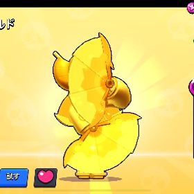 ブロスタ引退垢・ソロマス・ガチバ7回マスター | ブロスタ(ブロウルスターズ)のアカウントデータ、RMTの販売・買取一覧