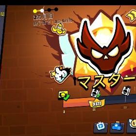 ブロスタ代行 | ブロスタ(ブロウルスターズ)の代行、RMTの販売・買取一覧