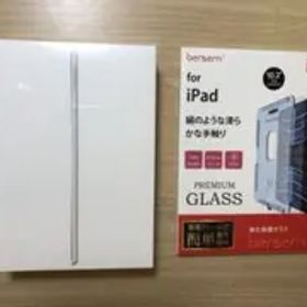新品未開封 iPad 第9世代 64GB本体 MK2L3J/A