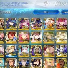 [日本] 158 SSR/240 Wnp ポセイドンのベテラン 日本 アカウント ft Np5 Summer Eresh-Fate Grand Order アカウント