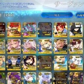 [日本] 308 Wnp ポセイドンアカウント ft 26 x NP5 SSRS-Fate Grand Order アカウント