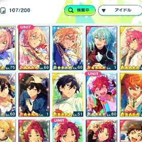 引退垢 星5:100↑ ランク:300↑ | あんスタ(あんさんぶるスターズ！！Basic)のアカウントデータ、RMTの販売・買取一覧