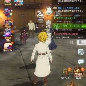 引退垢 | グラクロのアカウントデータ、RMTの販売・買取一覧