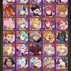 交渉、質問、即時対応 | グラクロのアカウントデータ、RMTの販売・買取一覧