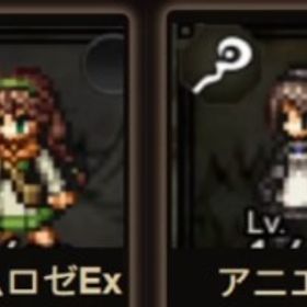 ルビー48000個前後 +旅人の聖導印127個前後+☆4.5/☆5キャラ31-35体ランダム 初期！ | オクトラ(オクトパストラベラー)のアカウントデータ、RMTの販売・買取一覧