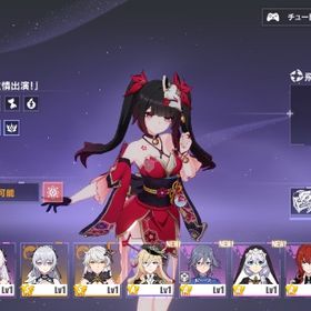 水晶20000+S花火+モチーフ武器+モチーフ聖痕コンプ+月下の誓い+ 新生の銀翼+空の律者 | 崩壊3rdのアカウントデータ、RMTの販売・買取一覧