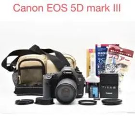 デジタル一眼レフカメラCanon EOS 5D MarkIII標準レンズセット
