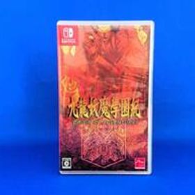 Switch ソフト 九龍妖魔學園紀 ORIGIN OF ADVENTURE 即決！
